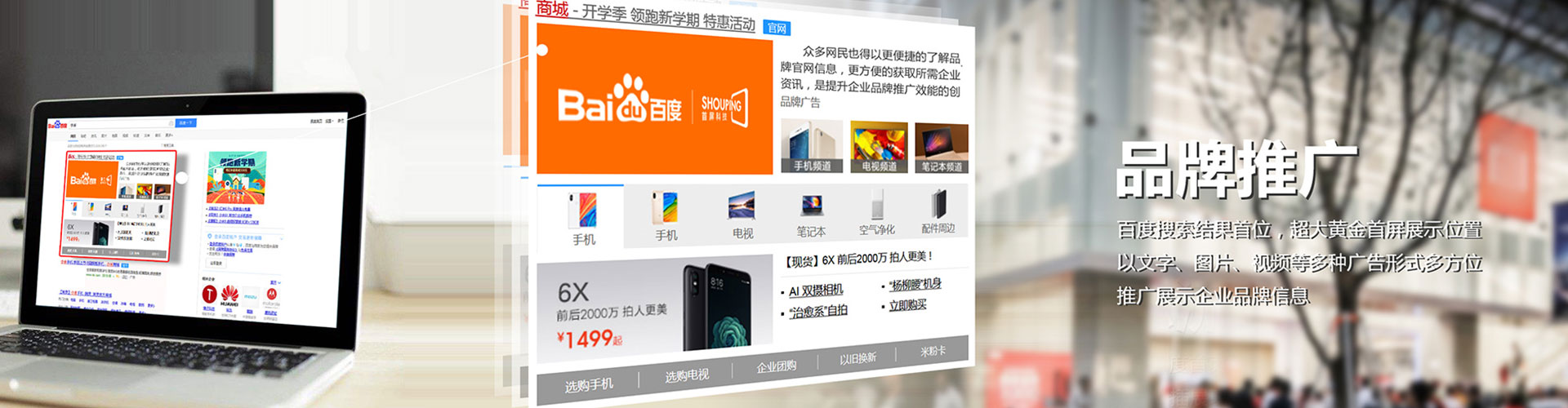 宁明信息流平台
