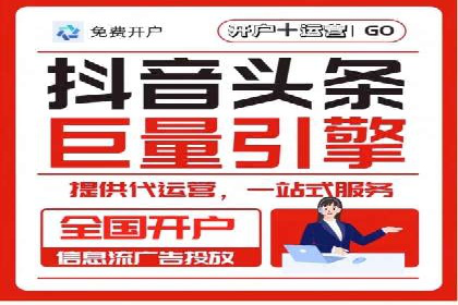 案例解析：百度SEM如何帮助企业抢占市场