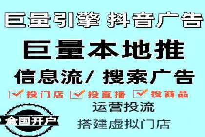 头条信息流算法揭秘与应用